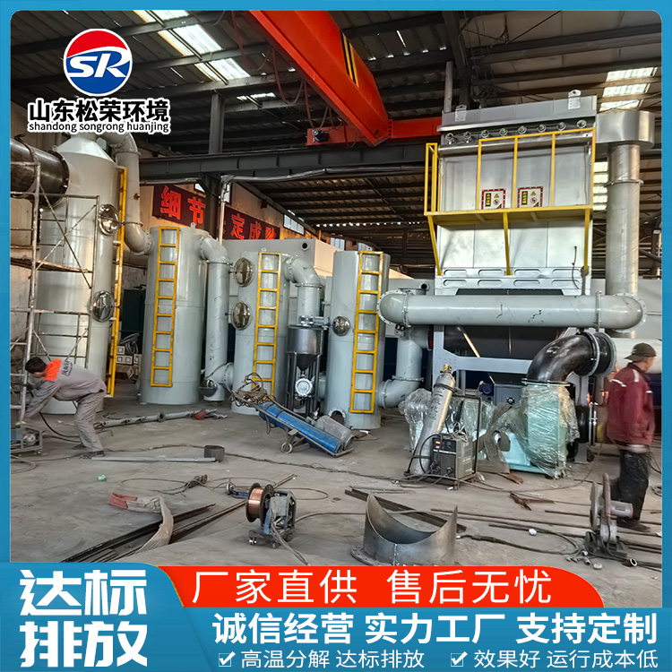 长春市垃圾焚烧炉小型垃圾焚烧炉 - 哪里好