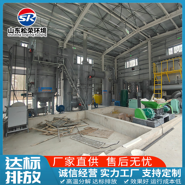 长春市生活垃圾焚烧炉宠物焚烧炉 - 一站式服务