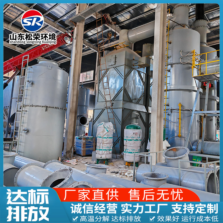 长春市宠物焚烧炉农村垃圾焚烧炉 - 推荐