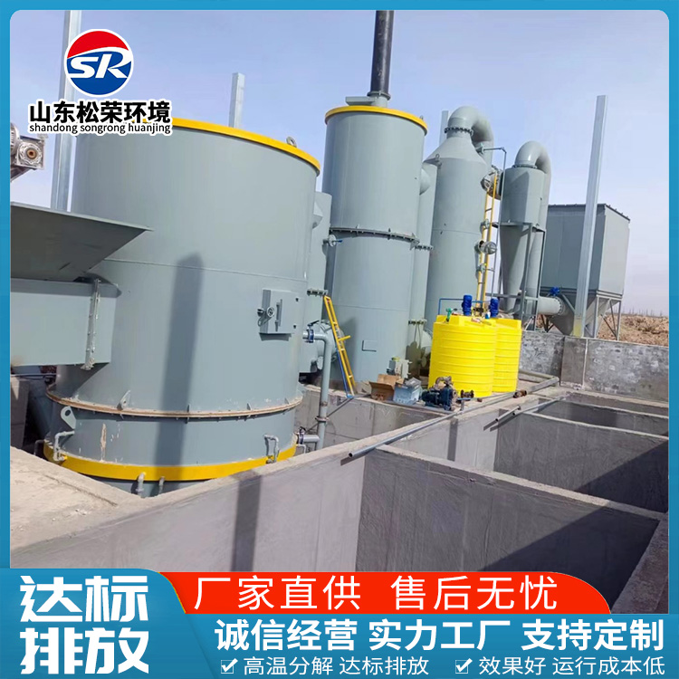 长春市立式垃圾焚烧炉TO废气焚烧炉 - 推荐